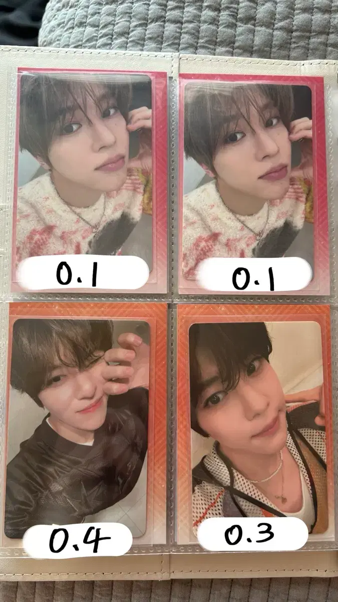 thumbnail-7